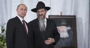 Putin-and-Russian-chief-rabbi