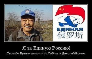 что такое торы и кто им владеет. Смотреть фото что такое торы и кто им владеет. Смотреть картинку что такое торы и кто им владеет. Картинка про что такое торы и кто им владеет. Фото что такое торы и кто им владеет