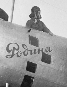 Марина Раскова в кабине самолета "Родина", 1938 год