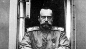 Emperor Nicholas II, 1915
