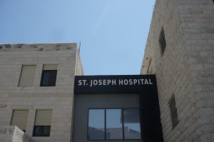 госпиталь Св. Жозефа в Иерусалиме, где лечился пат риарх Ирирней