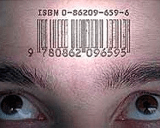 НЕ ПРИНИМАЙТЕ УЭК! Будет ставиться лазерное начертание на