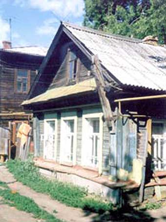 Окаменевшая Зоя Настоящее Фото