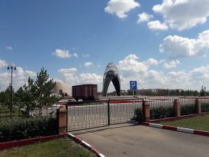 1200px-АЛЖИР,_Акмолинский_лагерь_жён_изменников_Родины_h