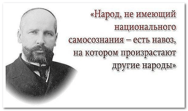 В первой цитате бисмарк говорит о планах противников россии в чем они заключались как мотивировались