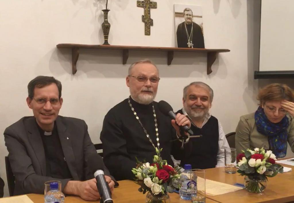 Федеральная служба по надзору в сфере образования и науки