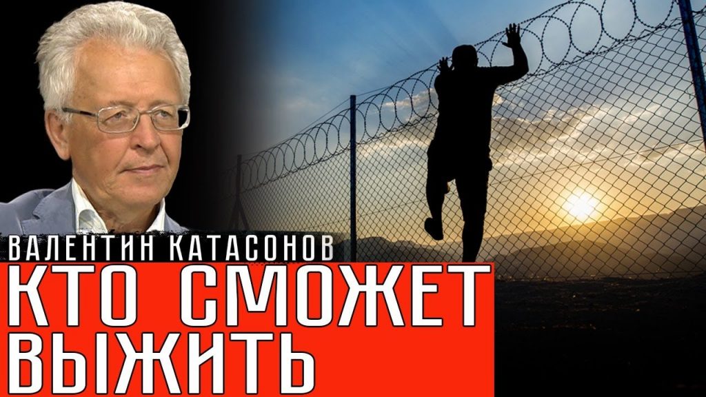 Куда человек попадает после смерти на самом деле в исламе