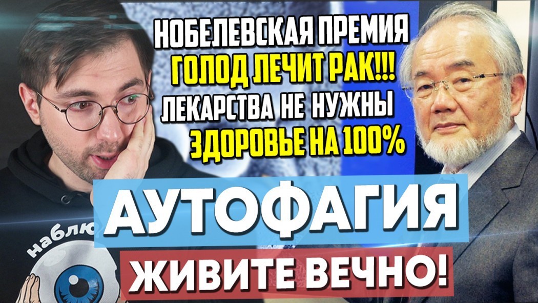 Фильм галины царевой почему будет образовываться третья спираль днк 5g и начертание зверя