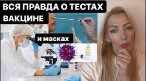 Гидрогель дарпа что это такое простыми словами. Смотреть фото Гидрогель дарпа что это такое простыми словами. Смотреть картинку Гидрогель дарпа что это такое простыми словами. Картинка про Гидрогель дарпа что это такое простыми словами. Фото Гидрогель дарпа что это такое простыми словами